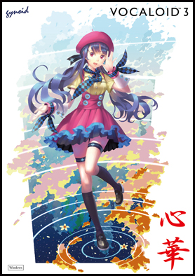 プロダクト | gynoid｜ガイノイド オフィシャルサイト